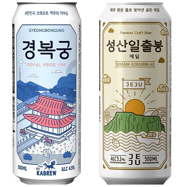 （右）韓國YOUUS城山日出峰艾爾啤酒，售價109元；（左）韓國YOUUS景福宮艾爾啤酒，售價109元（圖片提供/7-ELEVEN）