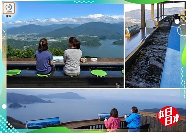 於Rainbow Line山頂公園新增了五個展望台，可俯瞰三方五湖的美景。（互聯網）