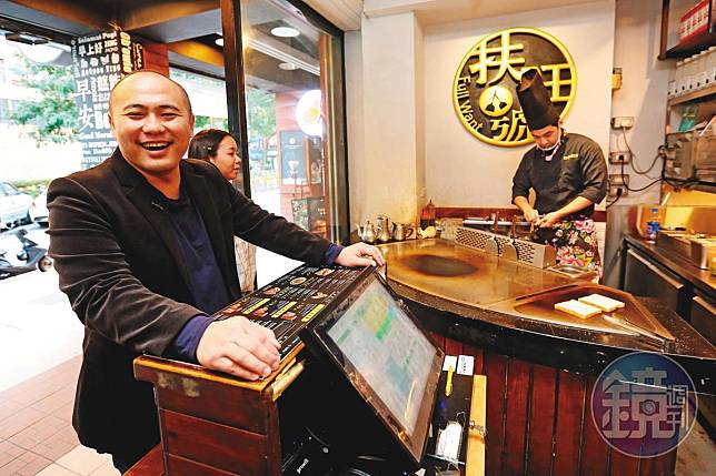 2015年開幕的扶旺號主賣鐵板土司，以早餐店模式搶攻早午餐市場，台式西吃的口味在台北東區很受歡迎。