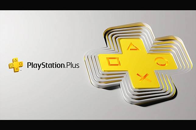 （圖片來源：PlayStation Plus）