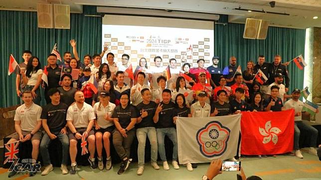 匯集 16 國賽車好手齊聚凱道狂飆　2024 TIGP 台北國際金卡納大獎賽將於 4/21 正式舉行