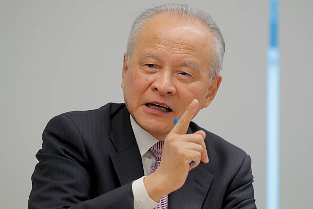 China’s ambassador to the US Cui Tiankai accused Washington officials of trying to build a “Berlin Wall” between Washington and Beijing. Photo: Reuters