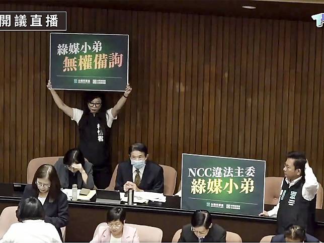 多次爭議性行徑，讓翁柏宗被外界貼上「綠媒小弟」的標籤。（圖：立法院國會頻道）