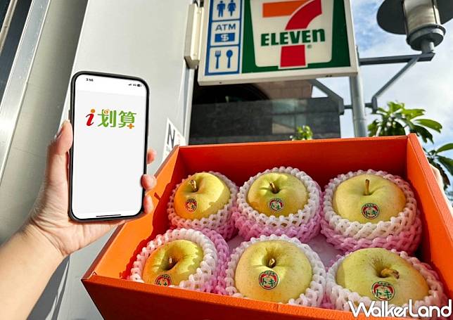 7-ELEVEN青森蘋果 蜜桃土岐蘋果  / WalkerLand窩客島提供 未經許可，不得轉載