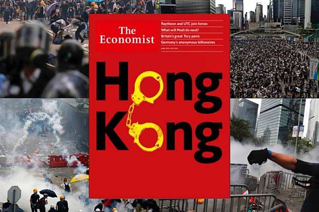 預定2019年6月15日出版的《經濟學人》封面。