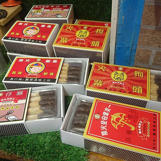 圖片來源：IG @j289012000