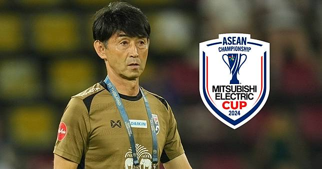 สมาคมฯ เตรียมประกาศชื่อแข้ง “ทีมชาติไทย” ลุยศึกอาเซียน 26 พ.ย. นี้
