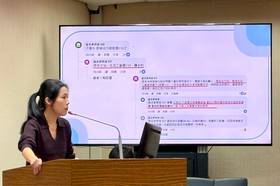 國民黨立委徐巧芯2025.10.23質詢國防部。郭宏章攝