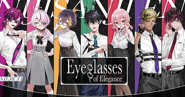 「Eyeglasses of Elegance」周邊