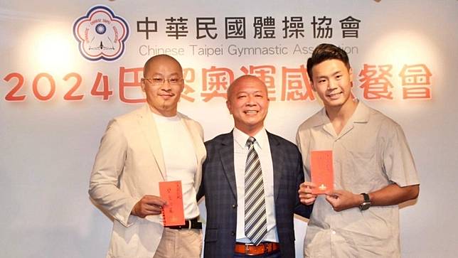 中華民國體操協會理事長林建佳（中）遭控當淫媒「仲介女子出國賣淫」。圖片取自中華體操協會
