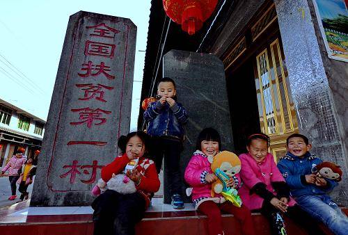 中國強力宣傳全國脫貧成功，中國領導人習近平 2021 年宣布已在「脫貧攻堅戰取得了全面勝利」，事實上卻遠非如此。 圖：翻攝自中國政府網