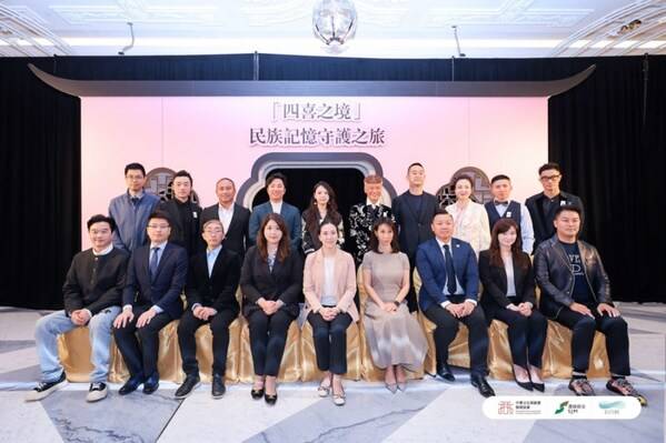 Guests of Honour attend the opening ceremony of the FORTUNE REALMS: Pop-Up Museum of Chinese Culture & Arts (Macau Station).