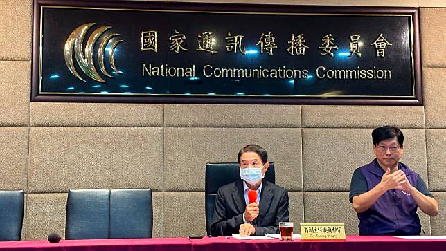 NCC今公布三大電信位於花蓮災區的基地台還有36座未修復。資料照