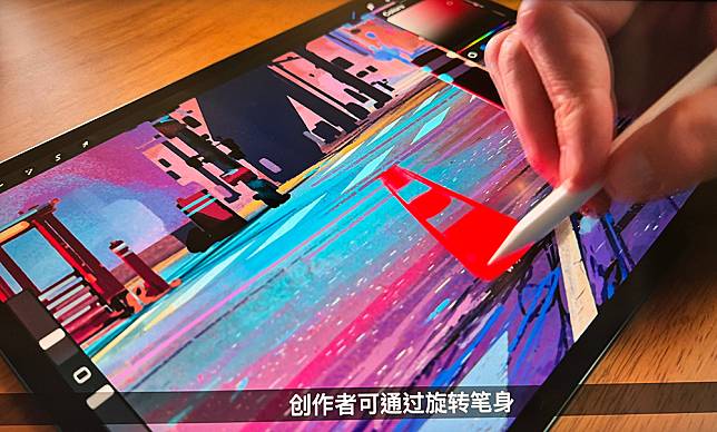 全新Apple Pencil Pro來了！新增傳感器帶來嶄新體感操作功能