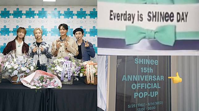 （封面圖源：twitter@SHINee、https://www.instiz.net/name_enter/87944535）