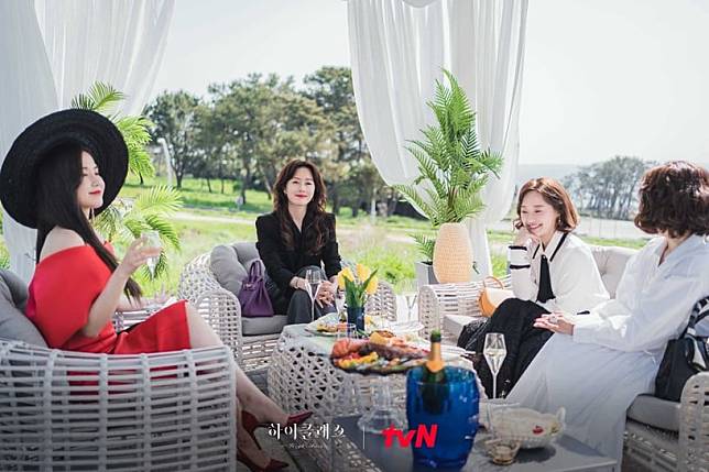 tvN《High Class》