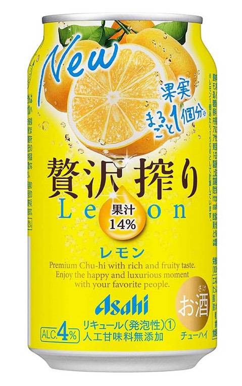 ASAHI鮮醇果榨-檸檬，350ml，每瓶 52元。（圖片提供/7-ELEVEN）