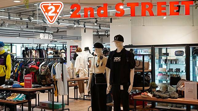 紅包還夠嗎？日本二手買取店鋪 2ND Street 正式插旗微風南山 atre ，球鞋、精品及 Supreme 讓你買到手軟！