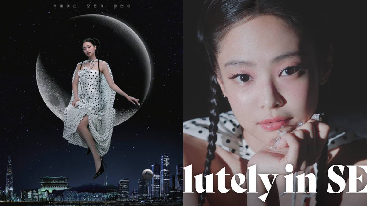 BLACKPINK Jennie 被任命為首爾觀光名譽宣傳大使！首支影片「月兔篇」令人期待～ | 韓星網| LINE TODAY