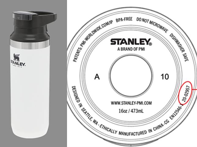 知名保溫杯Stanley有兩款產品因為杯蓋在高溫下無法密合可能造成燙傷，全球需召回260萬個，問題序號可查看杯底。（圖片來源：美國消費品安全委員會官網）