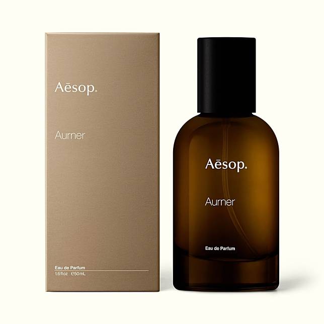 Aesop 推出Aurner 香水