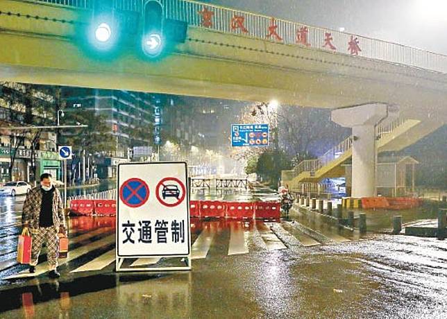 武漢市自上月23日起封城，交通停頓，令大批港人至今仍滯留當地。