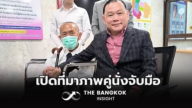 ‘ชูวิทย์’ ถึงไทย ขอโทษเคลียร์ใจ ‘สันธนะ’ พร้อมแจงภาพคู่นั่งจับมือ