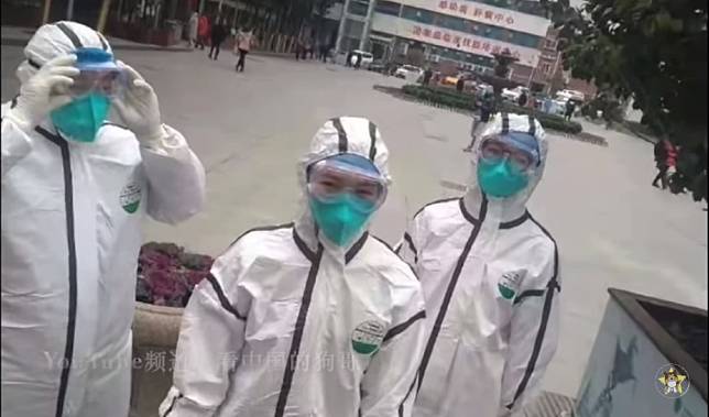 中國大陸「武漢肺炎」疫情嚴峻。   圖：翻攝看中国的狗哥DogChinaShow Youtube頻道