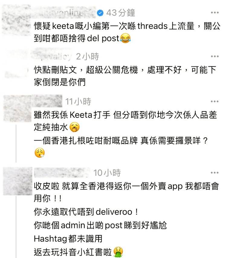 https://today-obs.line-scdn.net/0hiRR1AGbqNn1vSCfV-WVJKlceOgxcLix0TX0sTklBaU5EZHMrVHtlHh0Ya1ERK3AuTyZ9SRlIOEVFL3h5Vw/w1200