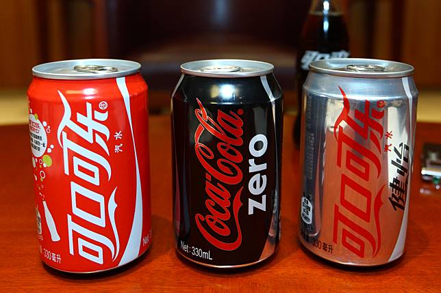 File photo shows the canned drink of Coca-Cola in Beijing, China. (Xinhua/Wu Kaixiang)