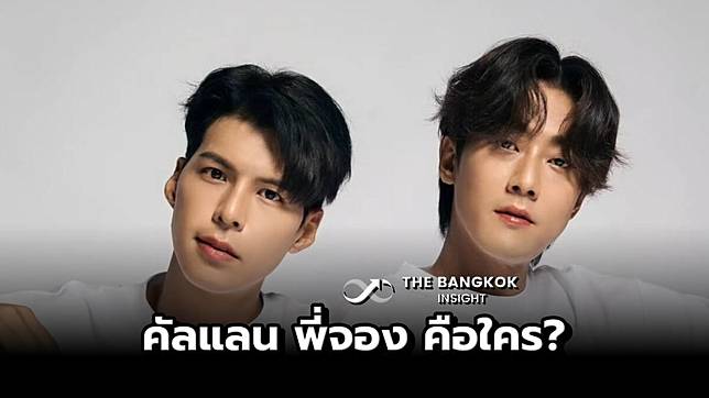 คัลแลน พี่จอง คือใคร? 2 ยูทูบเบอร์เกาหลี ที่นาทีนี้คนไทยตกหลุมรักเข้าเต็ม ๆ