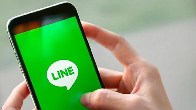 line