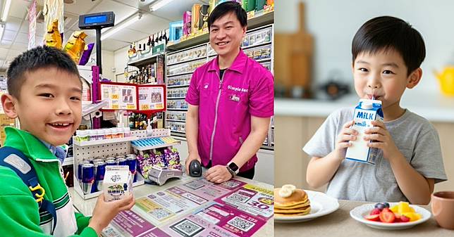 台北市「鮮奶週報－生生喝鮮奶」試營運正式啟動，全台逾1.5萬家門市提供28款乳品，並設置兌換專區。4月14日正式上線