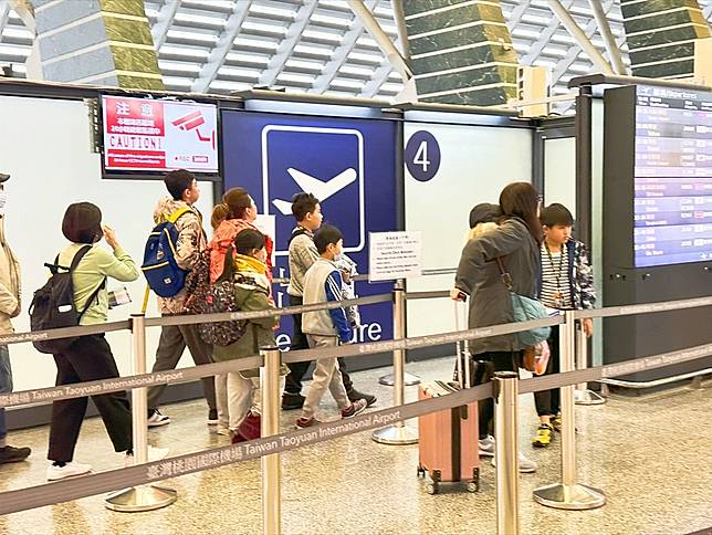 旅客自桃園國際機場出境（圖／資料照片，圖源：桃園國際機場股份有限公司）