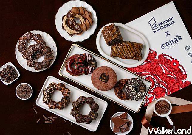 Mister Donut Ｘ Cona‘s妮娜巧克力 聯名活動 / WalkerLand窩客島提供 未經許可，不得轉載