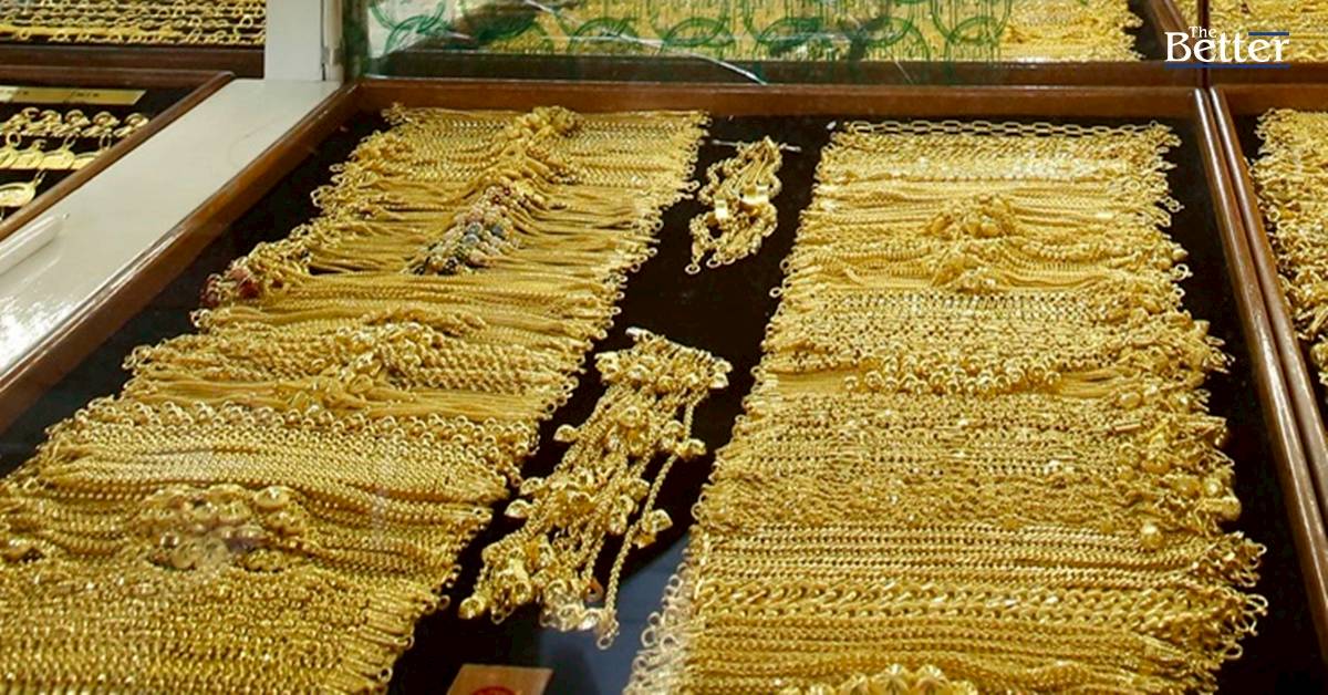 เปิดราคาทองวันนี้ 7 ม.ค.เช็กเลย!"แท่ง-รูปพรรณ"อยู่ที่เท่าไร | The Better |  LINE TODAY