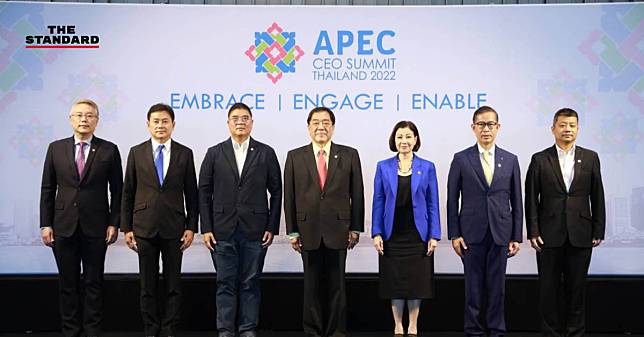 ภาคเอกชนไทยประกาศความพร้อม รับเป็นเจ้าภาพ APEC CEO Summit การประชุมสุดยอดผู้นำภาคเอกชนของ APEC
