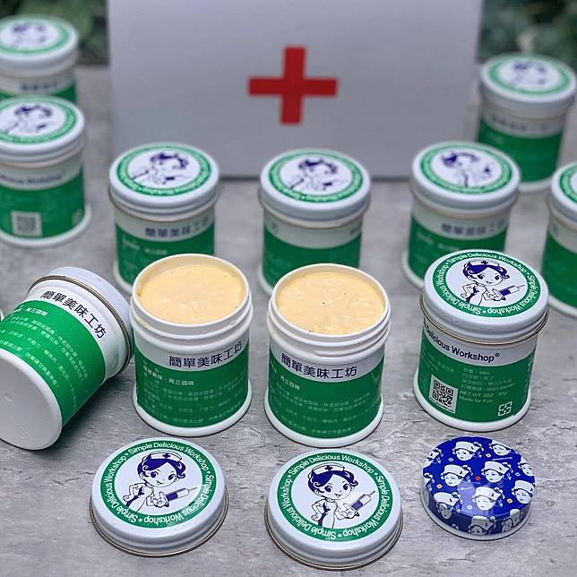 圖片來源：IG@ rose.eat_tainan