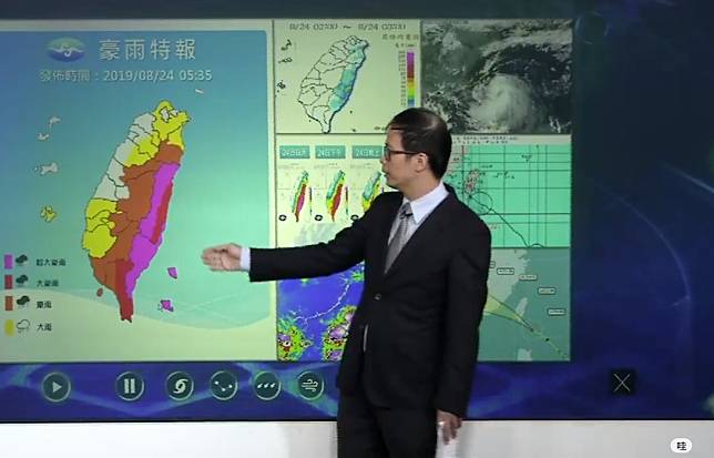 ▲中央氣象局指出，白鹿觸及恆春半島，東半部風雨已明顯增強，而西半部地區風雨中午過後則會明顯增加，民眾千萬別掉以輕心。（圖／擷取自氣象局直播畫面）