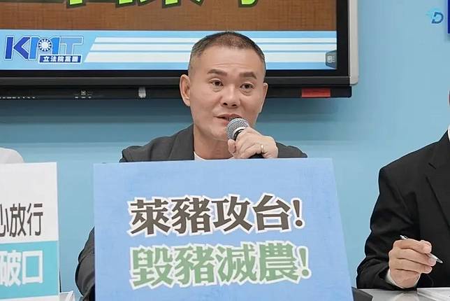 來自雲林的藍委丁學忠說，保護農業政府不能只有嘴巴說說而已，民進黨不要遇到進口萊豬就轉彎。（圖／丁學忠辦公室提供）