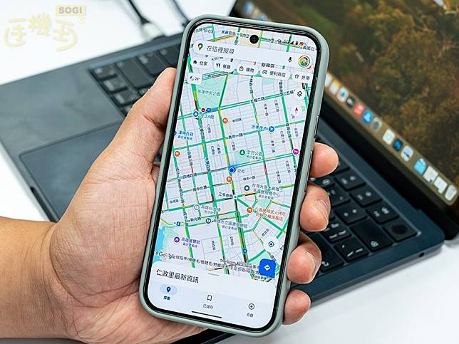 共用Google地圖清單出遊超實用！如何分享給親友一次看懂