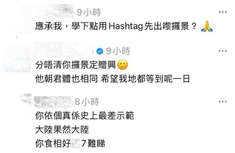 https://today-obs.line-scdn.net/0hic2x4od1NkwPASfkmSxJGzdXOj08ZyxFLW8tf3kFOytxLSETNmdlLygJbmAqZXEcLzMpLC1RP3xyOCRIYA/w1200
