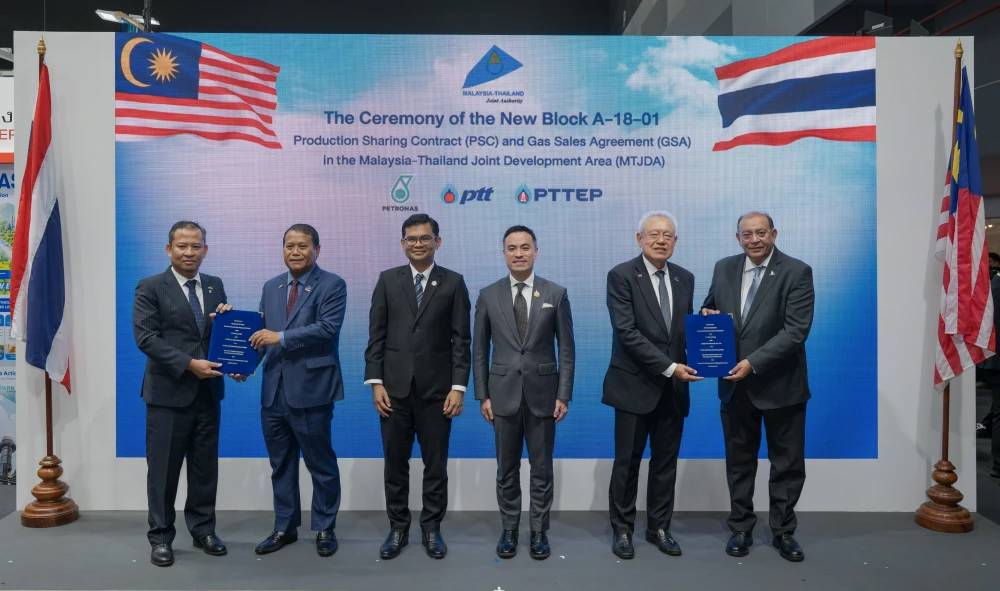 ปตท.สผ.-ปิโตรนาส รับสิทธิแปลง A-18-01 อีก 35 ปี รักษากำลังผลิตก๊าซ หนุน ความมั่นคงพลังงานไทย-มาเลเซีย | การเงินธนาคาร | LINE TODAY