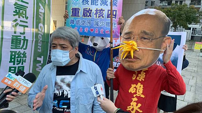 環團護藻礁肯定盧秀燕推動無煤家園　遇擁核北極熊亂入