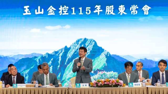 討論牆 | 〈玉山金股東會〉壽險下半年就位！金控總資產將破6兆元 揭營運二大策略