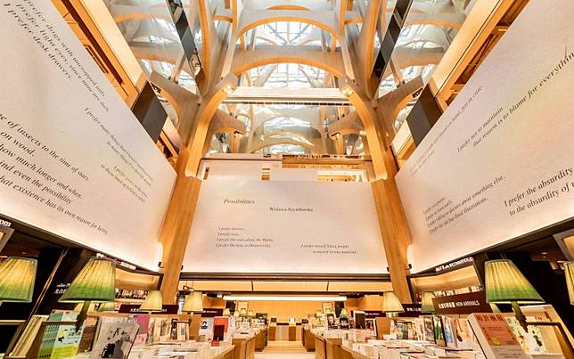 「誠品生活新店」正式開幕！書店24小時不打烊、再抽電輔自行車！