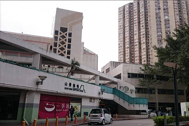A Best Mart 360 inside the Sha King Shopping Centre (pictured) was attacked with three petrol bombs in the early hours of March 2. Photo: Handout.