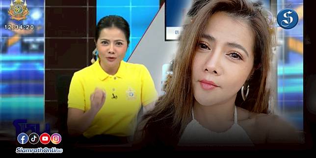 ทำความรู้จัก พิธีกรสาวที่มานั่ง “โหนกระแส” แทน “หนุ่ม กรรชัย”
