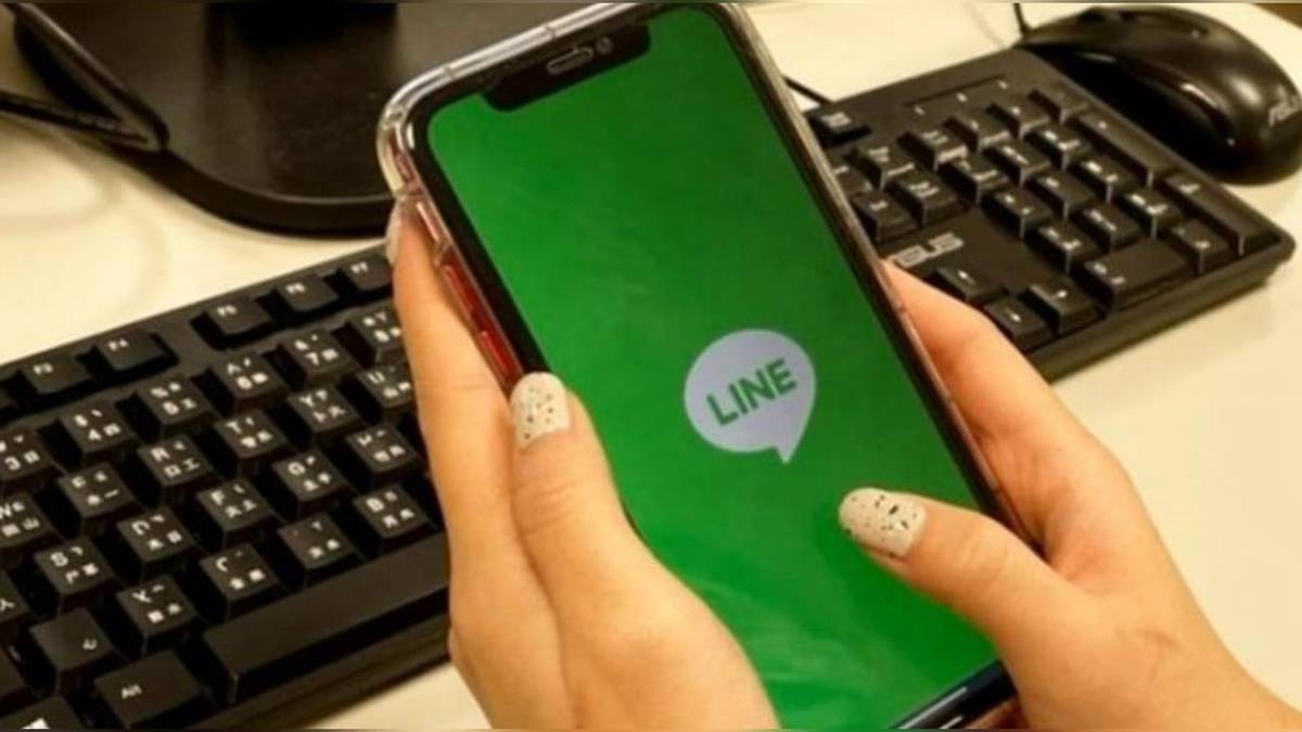 LINE收費制每月165元、時間曝！「這功能」網搖頭：原本該免費 | 民視新聞網 | LINE TODAY