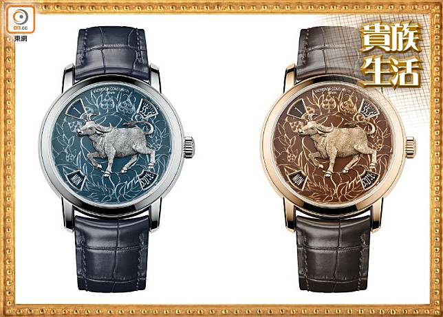 （左）Metiers d'Art The Legend of Chinese Zodiac牛年鉑金腕錶 $110萬、（右）Metiers d'Art The Legend of Chinese Zodiac牛年粉紅金腕錶 $90.5萬（互聯網）